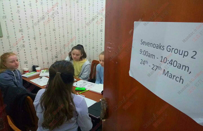 官网 古巴学生通过HSK检测汉语 全世界开始学中国话.jpg